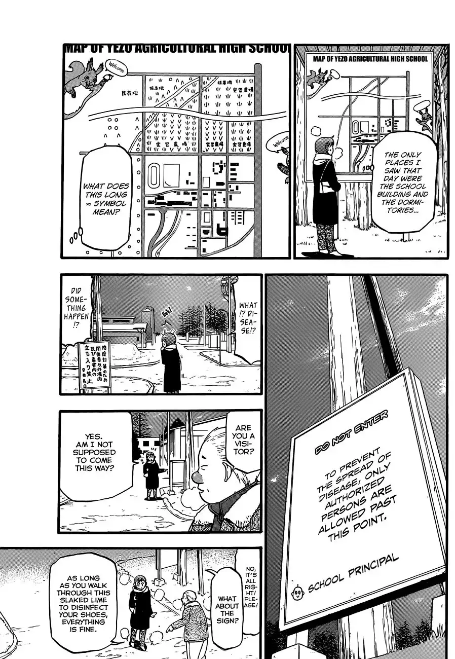 Silver Spoon Chapter 74 6